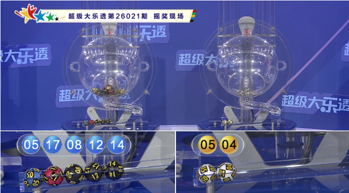 蒋不凡大乐,万回顾,本期专家精,江苏体彩,江苏体彩网,江苏体彩网官网,体育彩票,体彩大乐透,竞彩足球,体彩公益