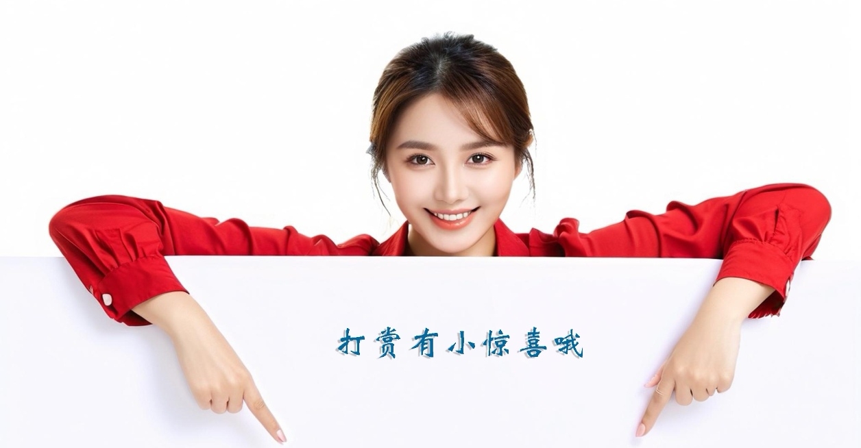 双色奇缘,期红蓝球精,准杀号揭晓,江苏体彩,江苏体彩网,江苏体彩网官网,体育彩票,体彩大乐透,竞彩足球,体彩公益