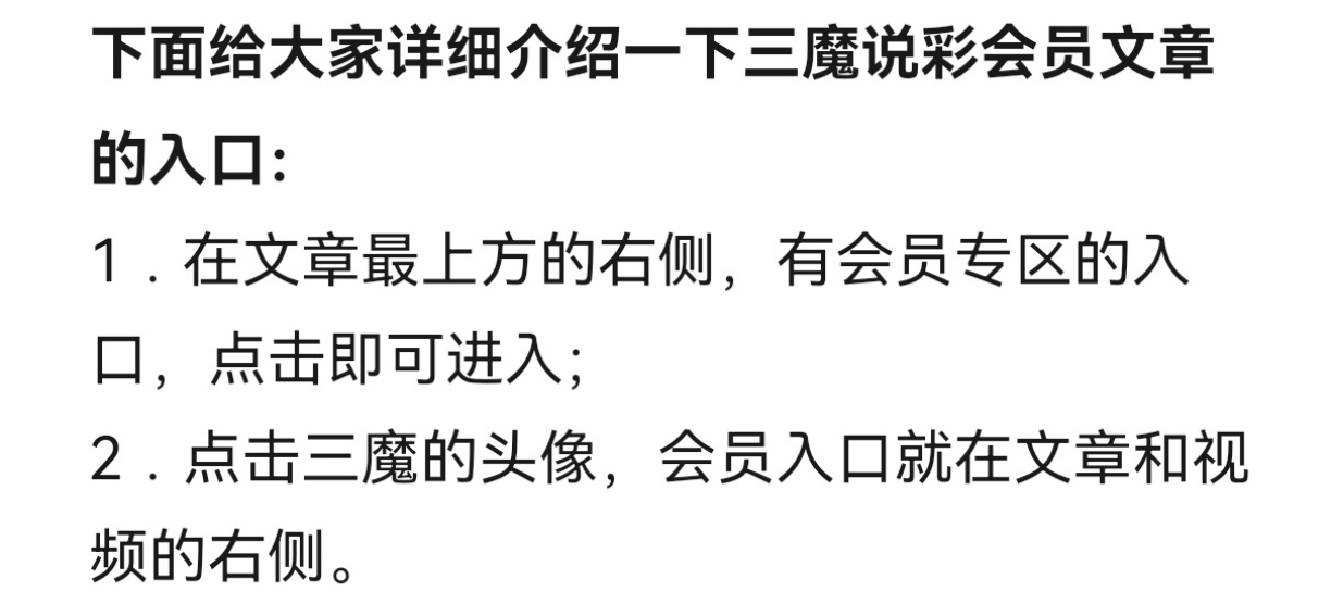 双色球,期专家红球,胆推荐,江苏体彩,江苏体彩网,江苏体彩网官网,体育彩票,体彩大乐透,竞彩足球,体彩公益