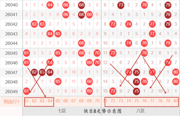 期双色球小,王中奖千万,分析推荐购,江苏体彩,江苏体彩网,江苏体彩网官网,体育彩票,体彩大乐透,竞彩足球,体彩公益