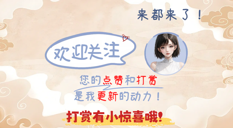 排列,期号专家推,大数关注金,江苏体彩,江苏体彩网,江苏体彩网官网,体育彩票,体彩大乐透,竞彩足球,体彩公益
