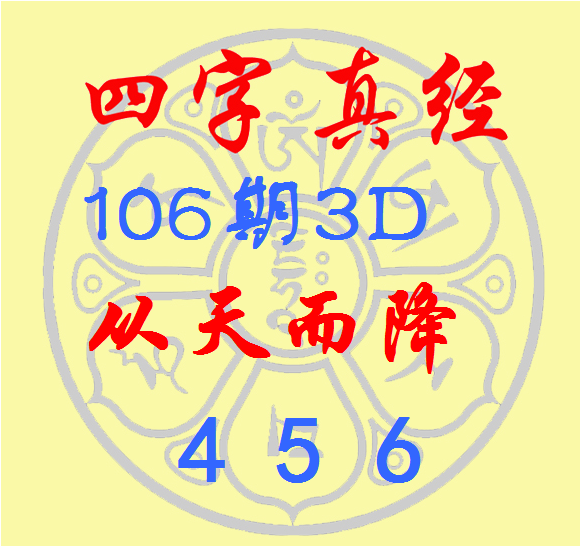 大乐透,期专家精选,快乐,江苏体彩,江苏体彩网,江苏体彩网官网,体育彩票,体彩大乐透,竞彩足球,体彩公益