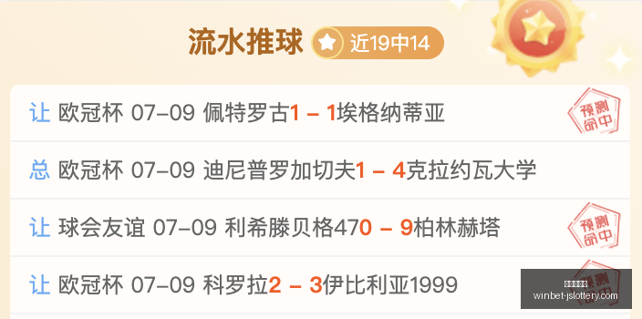 江苏体彩网,江苏体彩网官网,江苏体彩,江苏体彩网官网,江苏体彩,江苏体彩网在线,江苏购彩平台,江苏体彩登陆