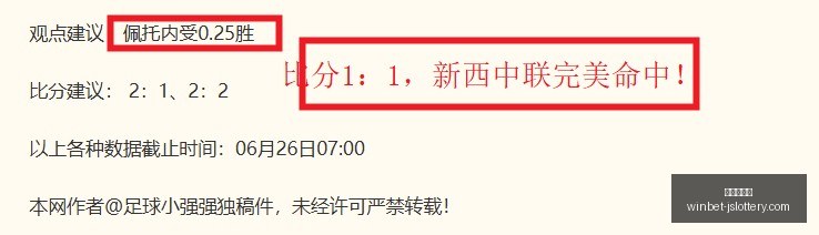 江苏体彩网,江苏体彩网官网,江苏体彩,江苏体彩网官网,江苏体彩,江苏体彩网在线,江苏购彩平台,江苏体彩登陆