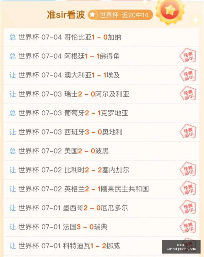江苏体彩网,江苏体彩网官网,江苏体彩,江苏体彩网官网,江苏体彩,江苏体彩网在线,江苏购彩平台,江苏体彩登陆