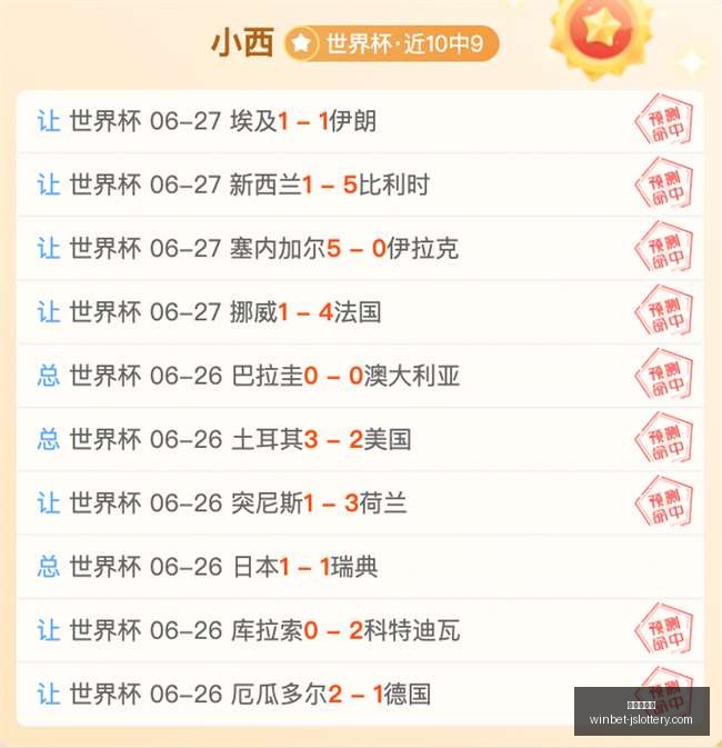 江苏体彩网,江苏体彩网官网,江苏体彩,江苏体彩网官网,江苏体彩,江苏体彩网在线,江苏购彩平台,江苏体彩登陆