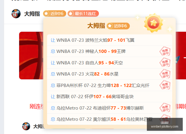 法国足球新,动态,巴黎不再称,江苏体彩网官网,江苏体彩网在线,江苏购彩平台,江苏体彩登陆