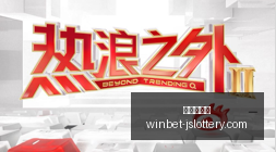 星宇股份硕,士打螺丝事,件曝光,江苏体彩网官网,江苏体彩网在线,江苏购彩平台,江苏体彩登陆