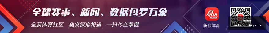 亚巡赛资格,赛报名正式,开启,江苏体彩网官网,江苏体彩网在线,江苏购彩平台,江苏体彩登陆