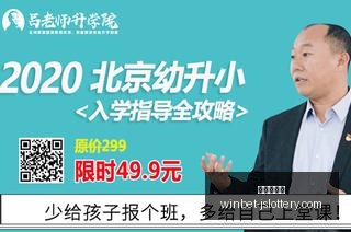 安哥拉热图,网友镜头下,的詹姆斯晚,江苏体彩网官网,江苏体彩网在线,江苏购彩平台,江苏体彩登陆
