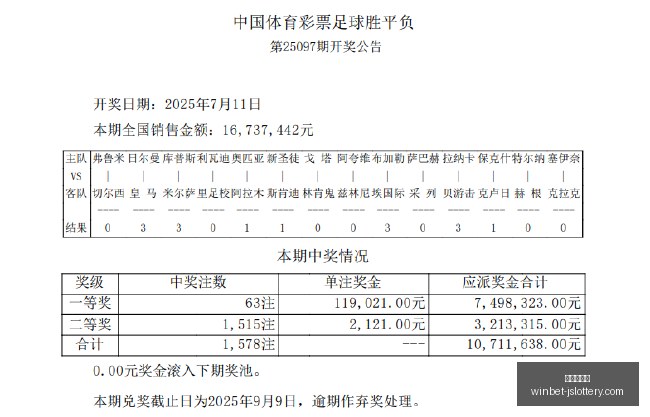 电竞显示器,热销,好评如潮,江苏体彩网官网,江苏体彩网在线,江苏购彩平台,江苏体彩登陆