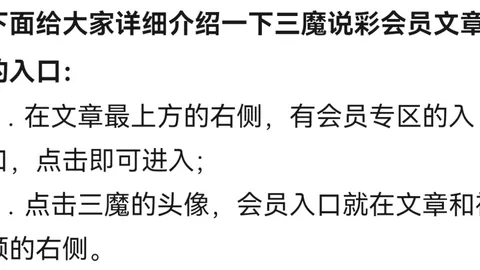 双色球26029期专家红球5胆推荐，仅供参考