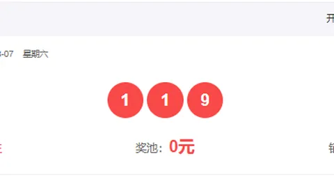 【双色球狂欢盛典】马年巨献！2026019期大师精推复式8+2，财富加速器来袭，共赴发财梦之旅！