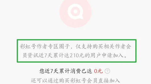 快乐8第26046期专家号码推荐：冷热分析及分布预测