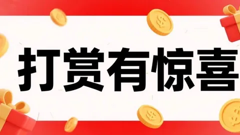 福彩3D049期专家推荐：直选大底质合分析359015034