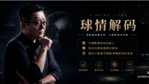 江苏体彩网，江苏体彩登陆， 113325 9