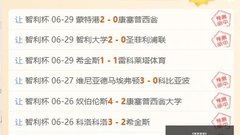 江苏体彩网，江苏购彩平台， 113326 703